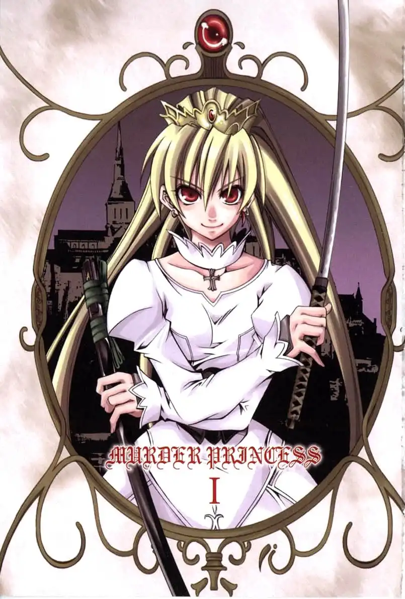 Murder Princess Chapter 1 3